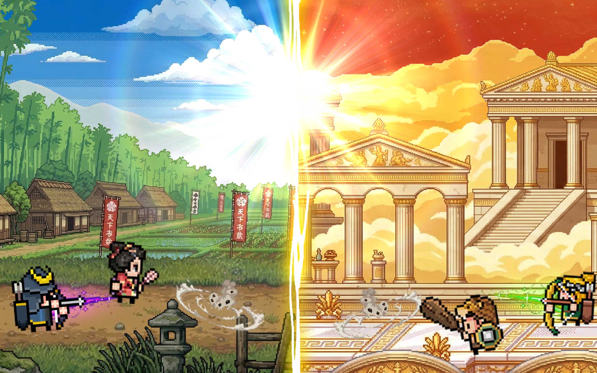 ドット戦記 メインビジュアル - 竹林の和風世界と古代神殿の西洋世界が交わる光景